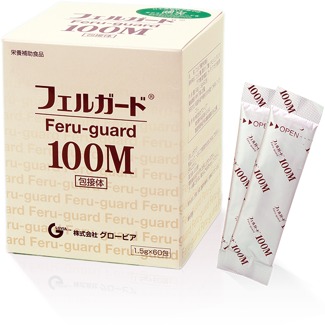 フェルガード®100Ｍ | 日本認知症予防学会認定 医療機関専用サプリメント