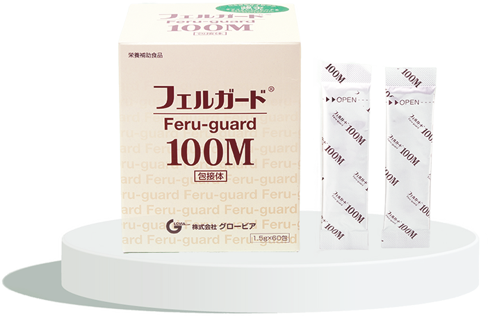 フェルガード100M  120粒 x2箱  認知症 サプリメント フェルラ酸