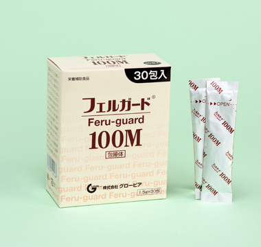 フェルガード100M  120粒 x2箱  認知症 サプリメント フェルラ酸